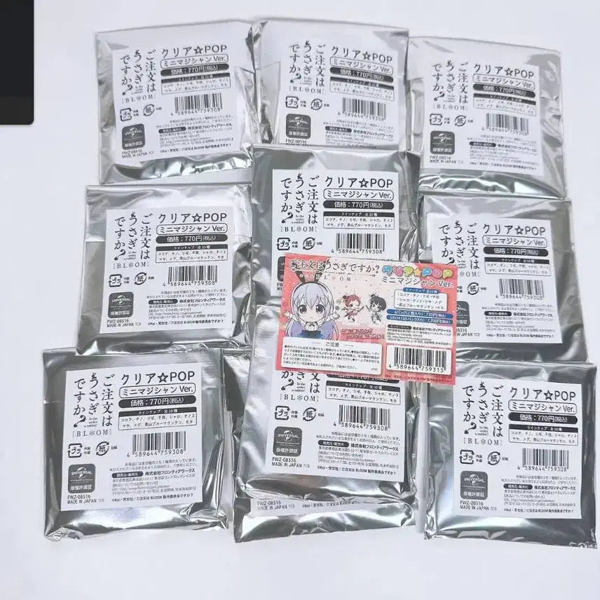 [BUNJANG] Is the Order a Rabbit? Magician 10 Types Mini SD Acrylic Stand Set (Sealed) / 미개봉 매지션 10종 미니 SD 아크릴 스탠드 세트 (주문은토끼입니까)