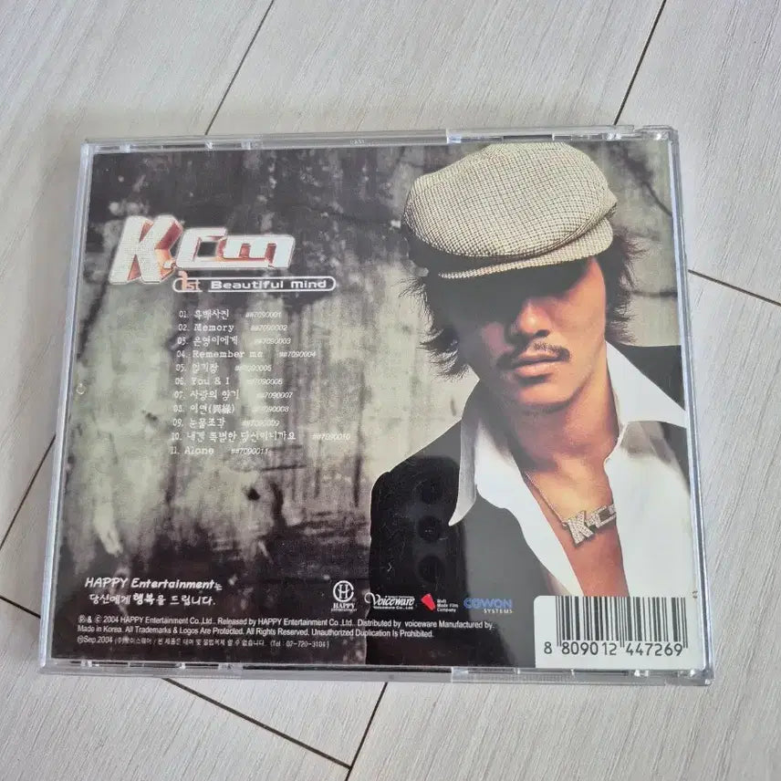 [BUNJANG] KCM 1st Beautiful Mind CD Signed / 친필사인  KCM 1st Beautiful Mind CD