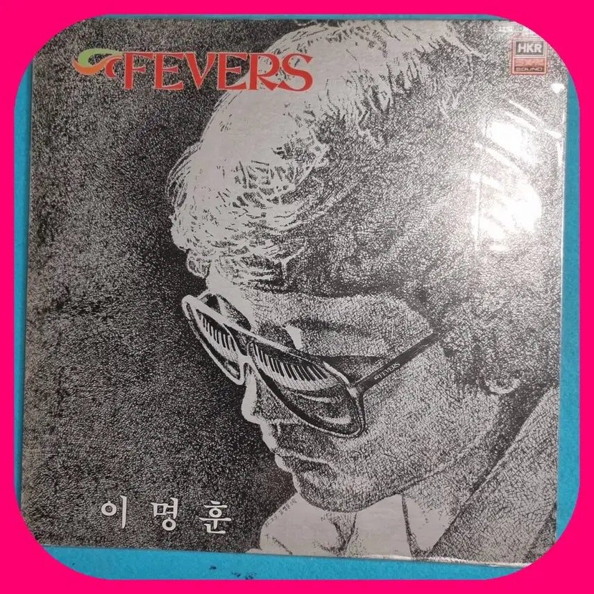 [BUNJANG] Lee Myung-hoon FEVERS LP NM/NM / 이명훈 FEVERS .LP.NM/NM
