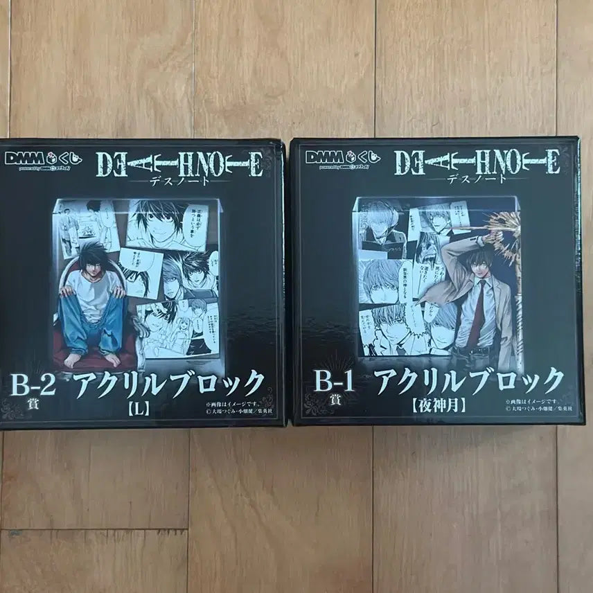 [BUNJANG] Death Note Light &amp; L B-Prize Acrylic Block Bundle Set / Dmm 데스노트 B상 라이토,엘 아크릴 블록 일괄
