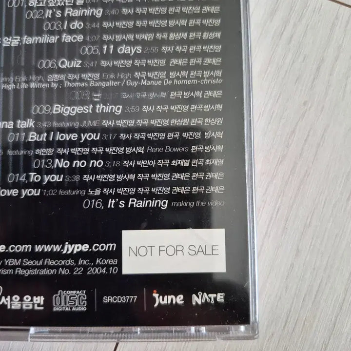 [BUNJANG] Rain 2nd Album &