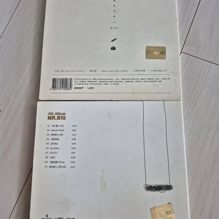 [BUNJANG] Kim Yeon-woo Autographed 4th Album &