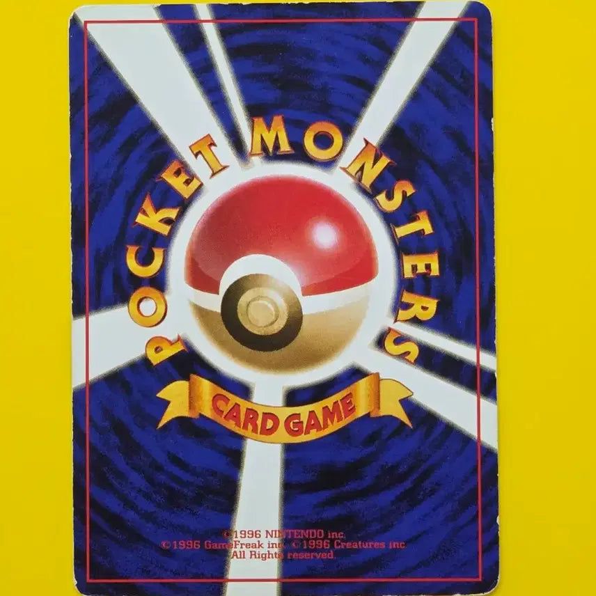 [BUNJANG] Pokemon Card Set - Early Japanese Edition, Collection Grade / 포켓몬카드 초련의 슬리프 초기카드 일판 소장용 앨범용 17