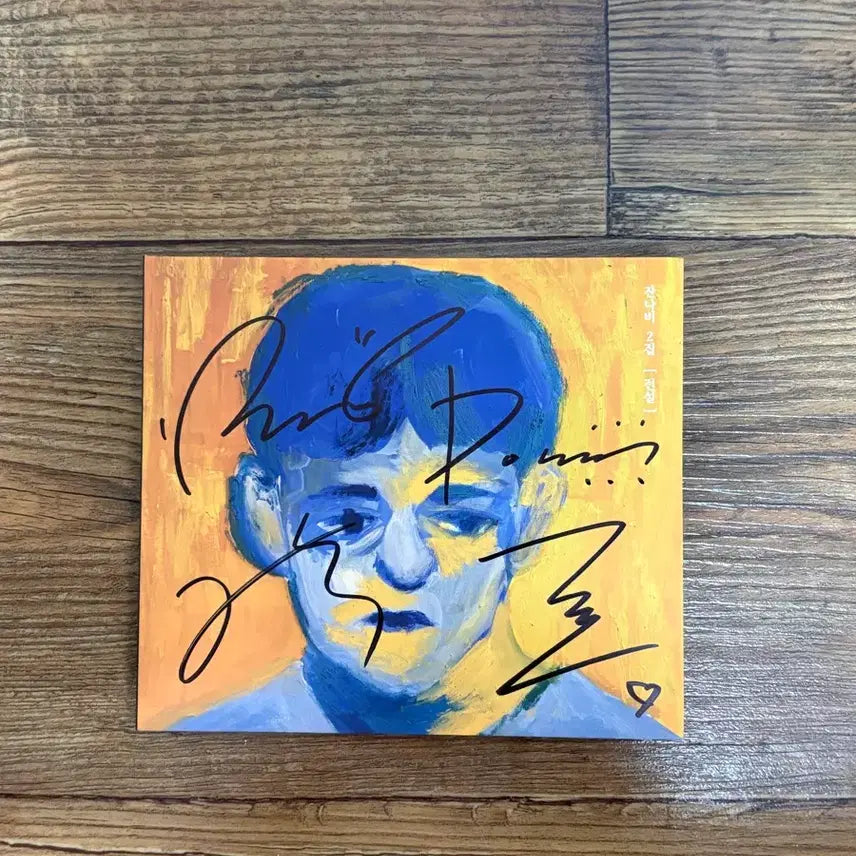 [BUNJANG] Jannabi Autographed CD / 잔나비 전설 싸인cd