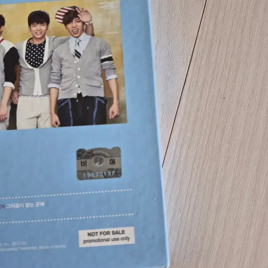 [BUNJANG] INFINITE New Challenge Album Signed by All Members / 친필사인 인피니트 NEW CHALLENGE  앨범