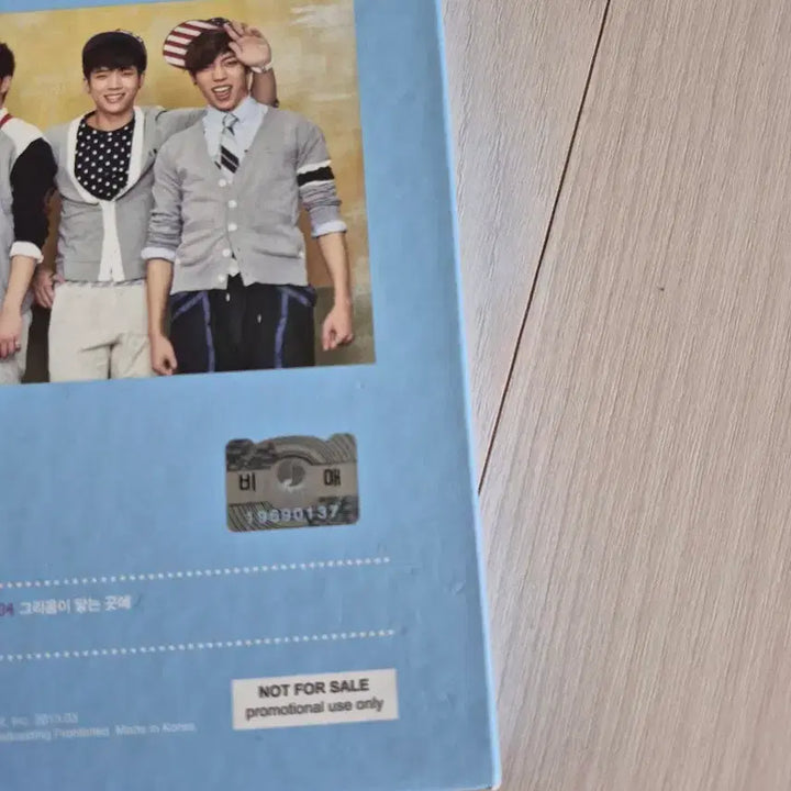 [BUNJANG] INFINITE New Challenge Album Signed by All Members / 친필사인 인피니트 NEW CHALLENGE  앨범