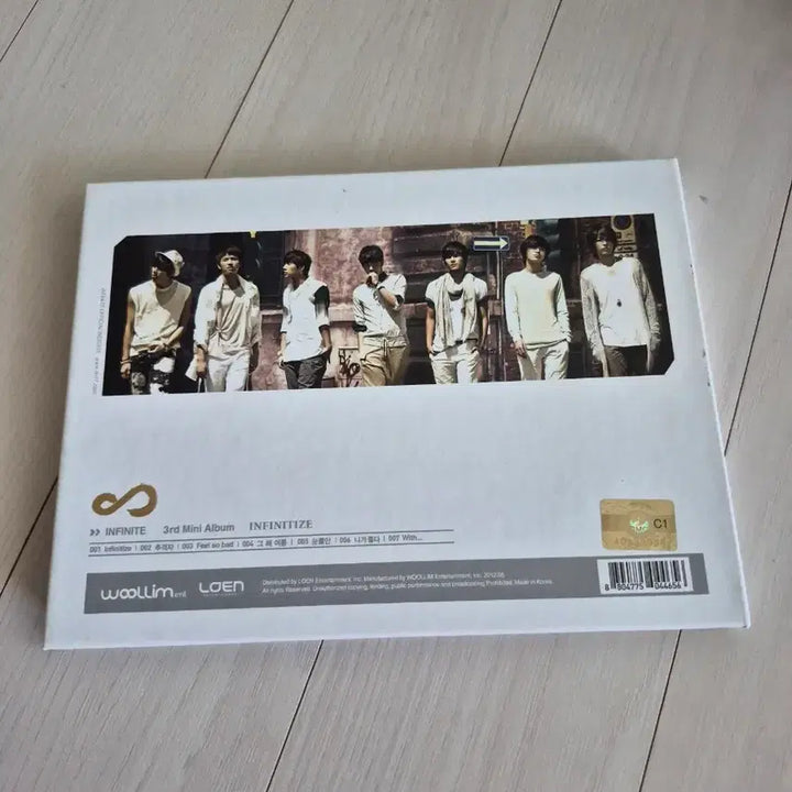 [BUNJANG] INFINITE INFINITIZE Album (All Members Signed) / 친필사인 인피니트 인피니타이즈  앨범