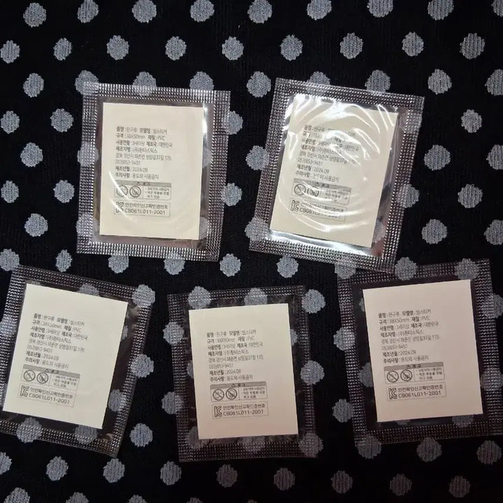[BUNJANG] Rilakkuma Korilakkuma Sticker Ttibuttiseal Bundle Set / 일괄! 리락쿠마 코리락쿠마 스티커 띠부띠부씰 띠부실 7 22 30 35번
