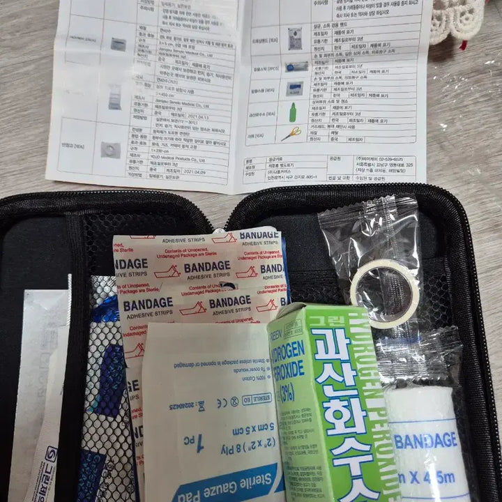 [BUNJANG] Tsingtao Beer Emergency Kit / 칭따오 비어 응급키트