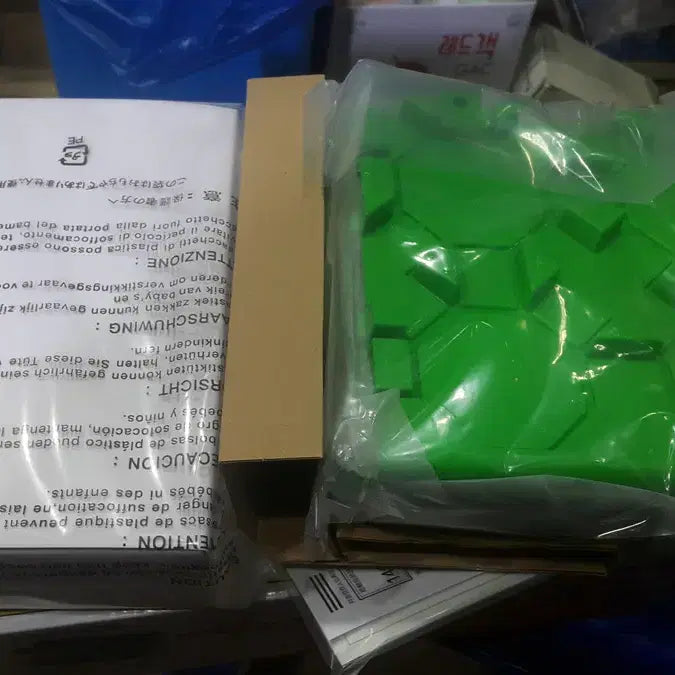 [BUNJANG] Kumon Japan Unused Developmental Toy (OEM) / 미사용 일본 구문 완구