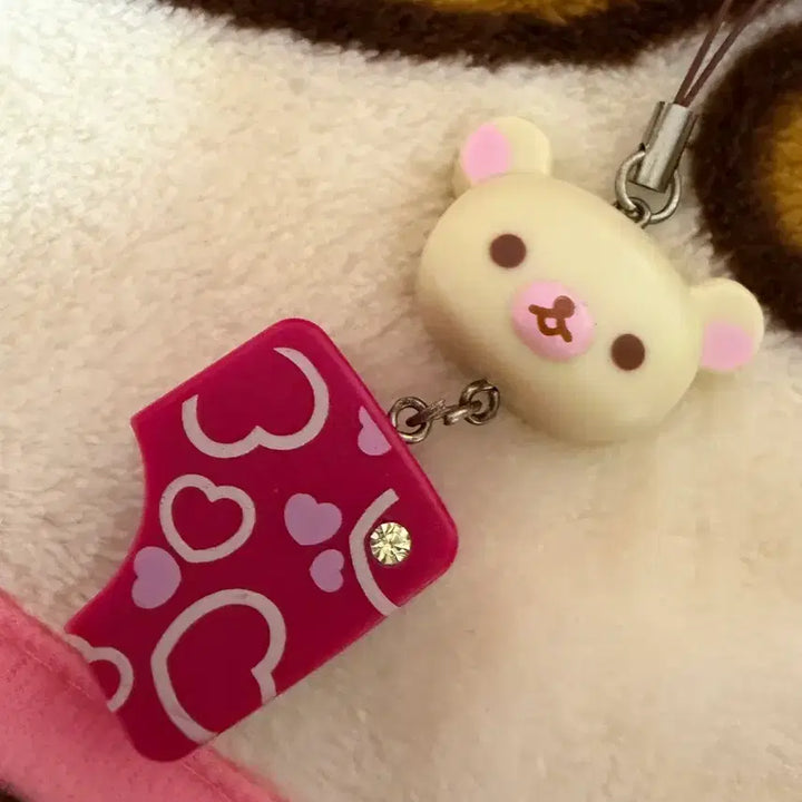 [BUNJANG] Korilakkuma Chocolate Charm Keychain / 코리락쿠마 초콜렛 키링