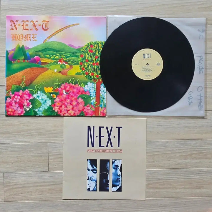 [BUNJANG] NEXT LP / 넥스트 lp