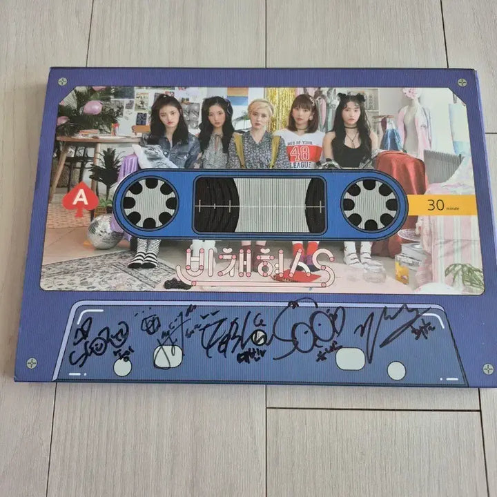 [BUNJANG] Signed DIA Album / 친필사인 다이아 앨범 송이 사인 추가
