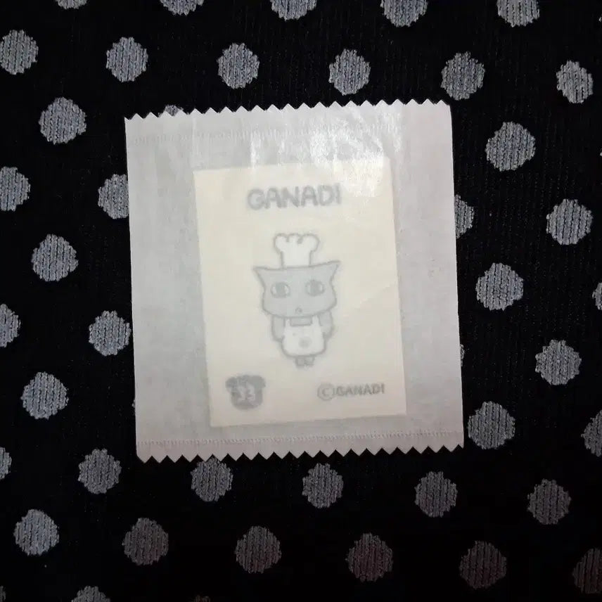 [BUNJANG] GANADI Chef Gonnyani Sticker / GANADI 고양이 스티커 가나디 일반 33번 요리사 고냐니 띠부씰
