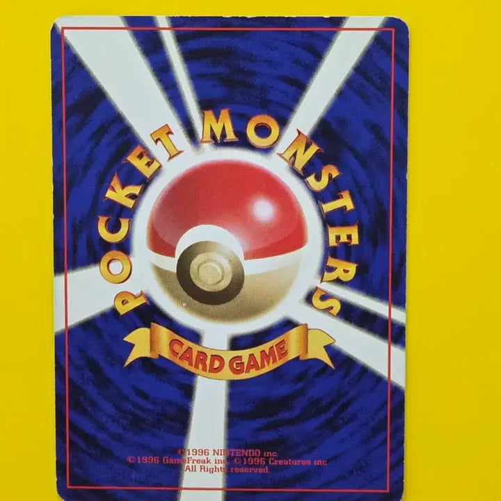 [BUNJANG] Pokemon Card Kadabra 1st Edition Japanese Album Card / 포켓몬카드 윤겔라 초기카드 일판 소장용 앨범용 20
