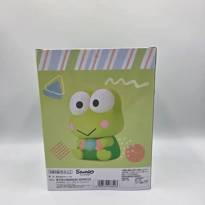 [BUNJANG] Sanrio Characters SOFVIMATES Keroppi Figure / 산리오 반프레스토 산리오 캐릭터즈 SOFVIMATES 케로피 피규어