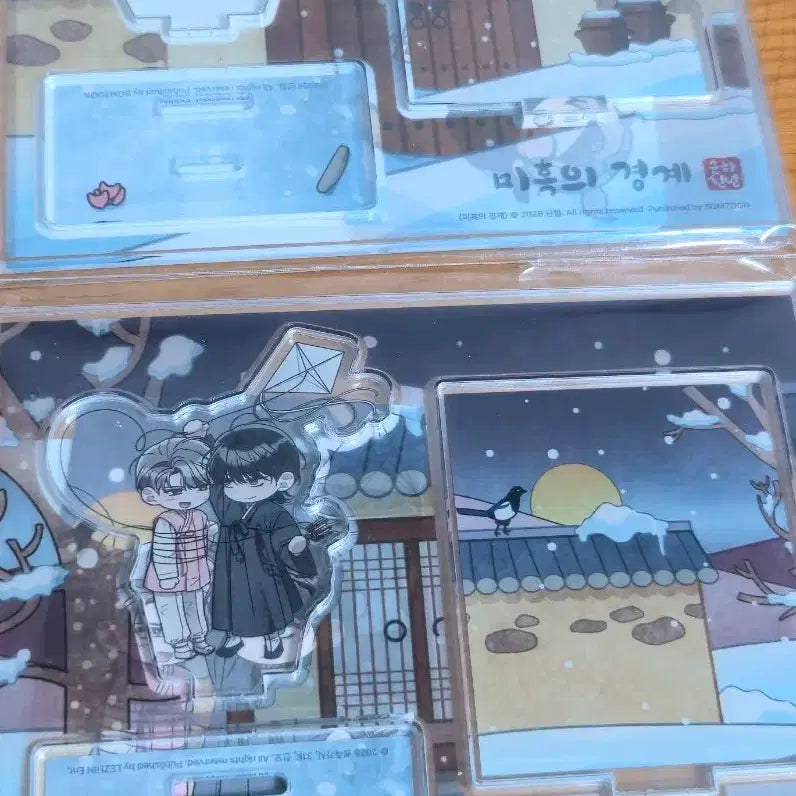 [BUNJANG] Rebom Gyeunghasinnyeon Traditional Play Acrylic Stand / 레봄 근하신년 전통놀이 아크릴스탠드