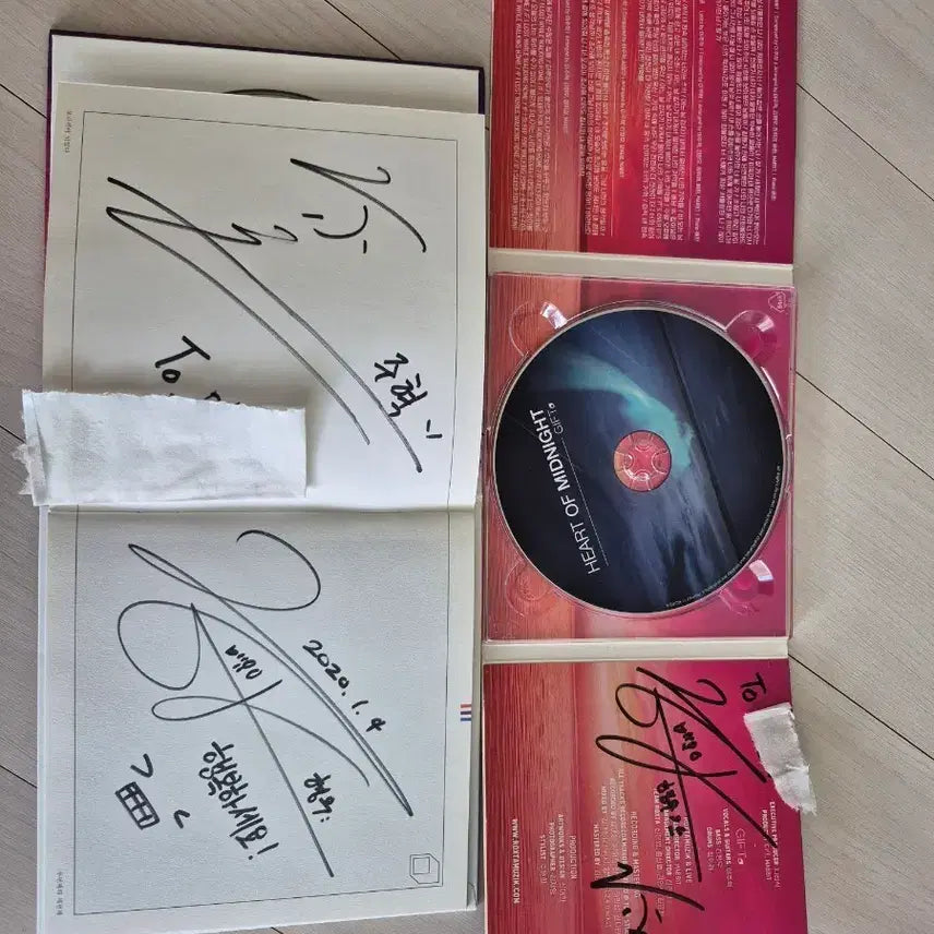 [BUNJANG] Autographed Signed GIFT CD Album / 친필사인  GIFT CD 앨범 2장 팝니다