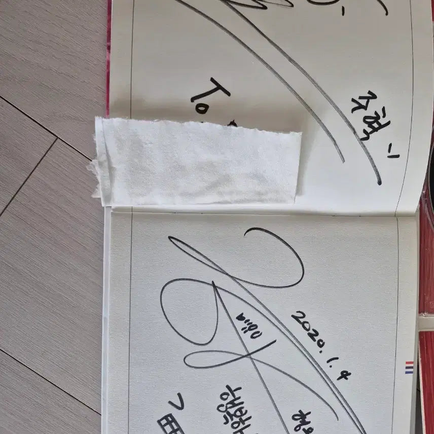 [BUNJANG] Autographed Signed Gift CD Album Set / 친필사인  GIFT CD 앨범 2장 팝니다