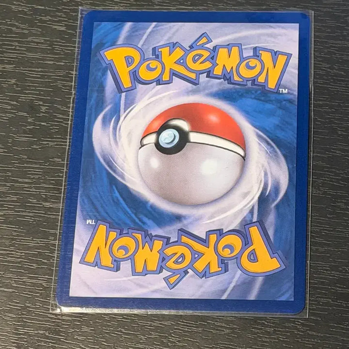 [BUNJANG] Snorlax 151 Monster Ball Holo (S-Grade) / 151 잠만보 몬스터볼 홀로 (s급)