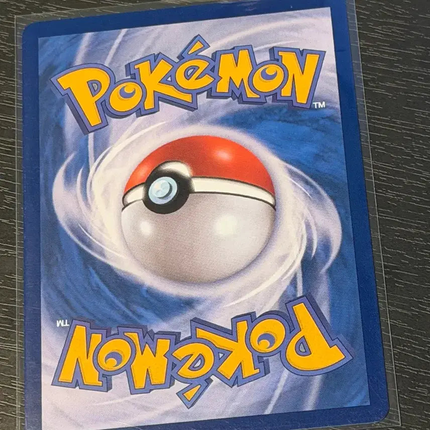 [BUNJANG] Holo Snorlax Ball Trading Card (Near Mint) / 151 스라크 몬스터볼 홀로 (a급)