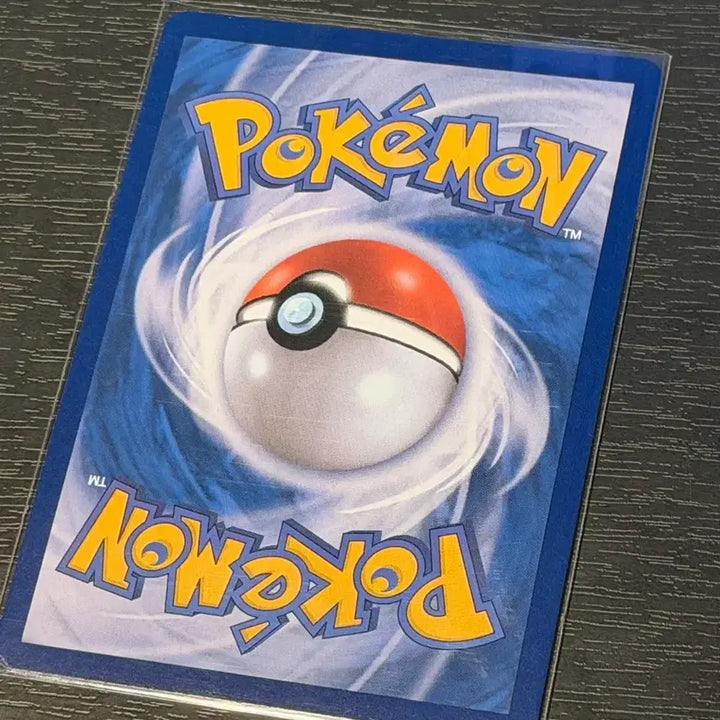 [BUNJANG] Monster Ball Holo - Mint Condition / 151 민화의 초대 몬스터볼 홀로 (a+급)