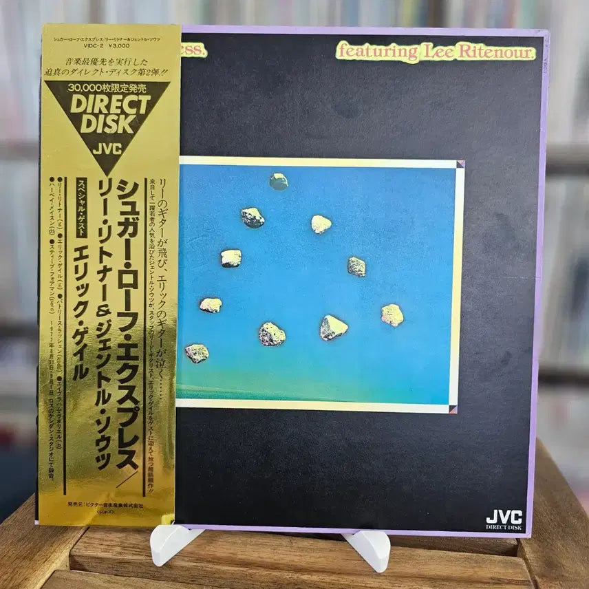 [BUNJANG] Lee Ritenour Gentle Thoughts Sugar Loaf Express LP / (미국 재즈 기타리스트 리 릿나워) Lee Ritenour LP