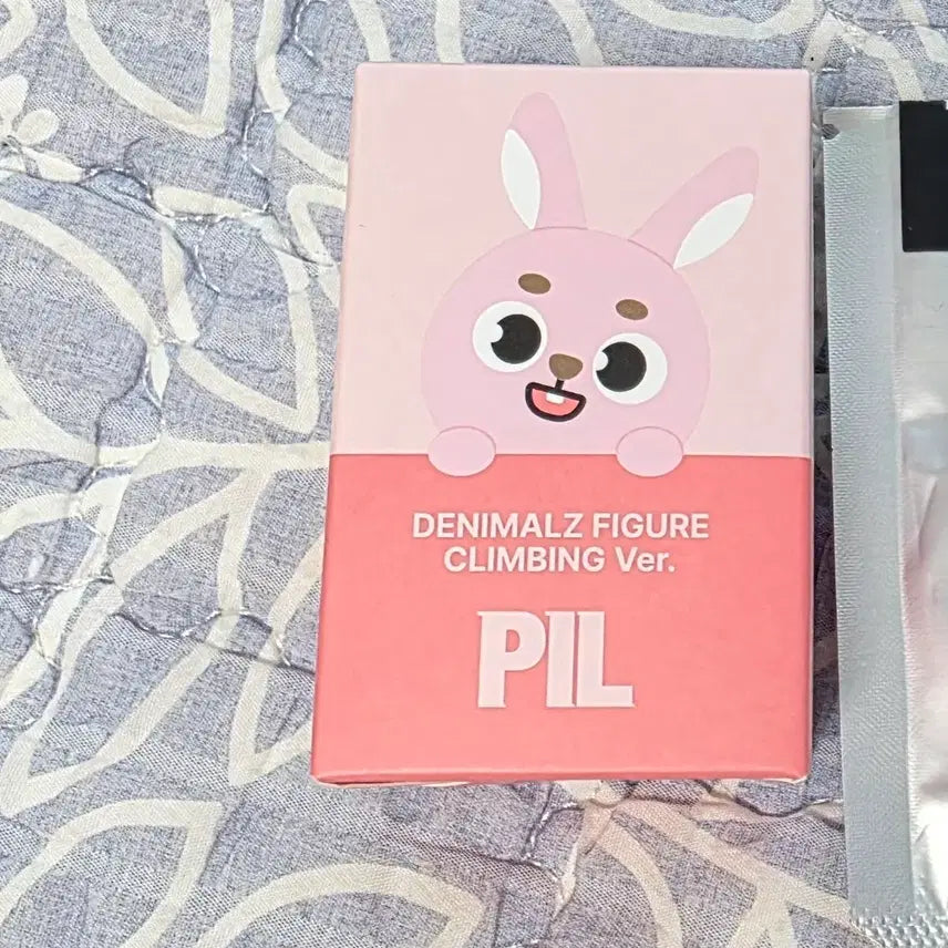 [BUNJANG] Day6 Dennimals Climbing Hyper Phil Figure (Sealed) / 데이식스 데니멀즈 클라이밍 히퍼 필 피규어(미개봉)