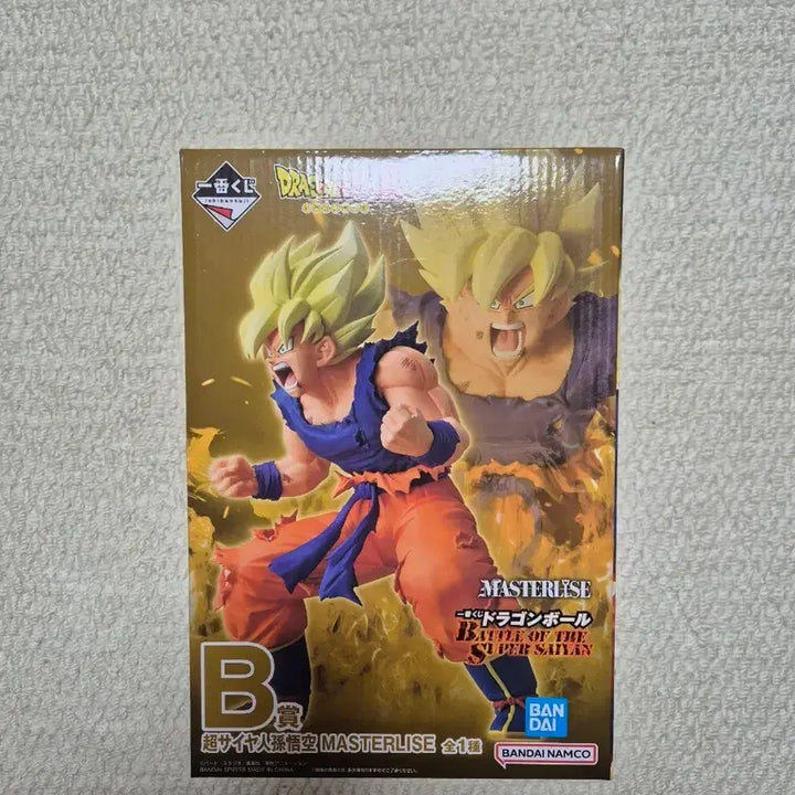 [BUNJANG] Dragon Ball Master Grade Ichiban Kuji B Prize Figure (Sealed) / (미개봉) 제일복권 드래곤볼 마스터라이즈 B상 피규어