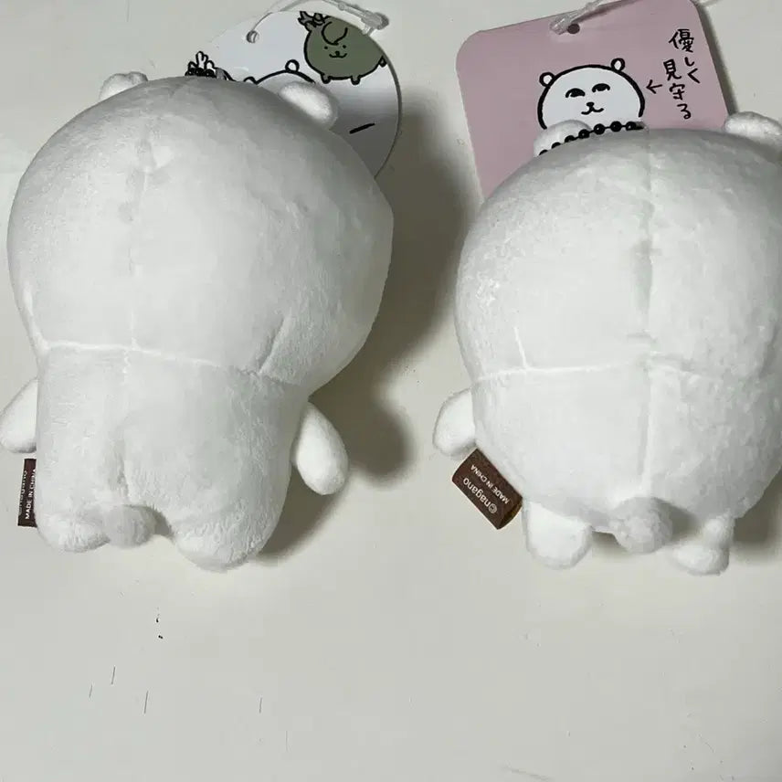 [BUNJANG] Nungdamgoma Nungdam Ggom Geueuk Ggom Bundle Set / 농담곰인형 눙담곰 그윽곰 일괄