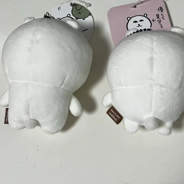 [BUNJANG] Nungdamgoma Nungdam Ggom Geueuk Ggom Bundle Set / 농담곰인형 눙담곰 그윽곰 일괄