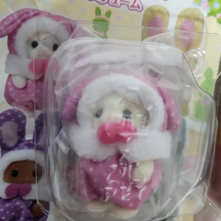 [BUNJANG] Sylvanian Families 40th Anniversary Rabbit &amp; Koala Family Set / 실바니안 40주년 토끼 코알라가족