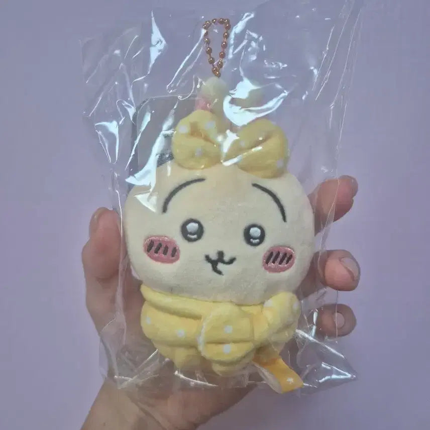 [BUNJANG] Chiikawa Baby Sling Usagi Mascot Doll / 치이카와 베이비 포대기 우사기 마스코트 먼작귀 인형