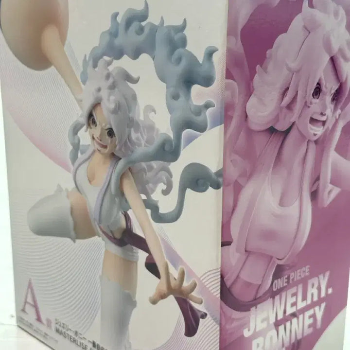 [BUNJANG] One Piece Bonney A Prize Ichiban Kuji Figure (Sealed) / 미개봉 원피스 보니 a상 제일복권