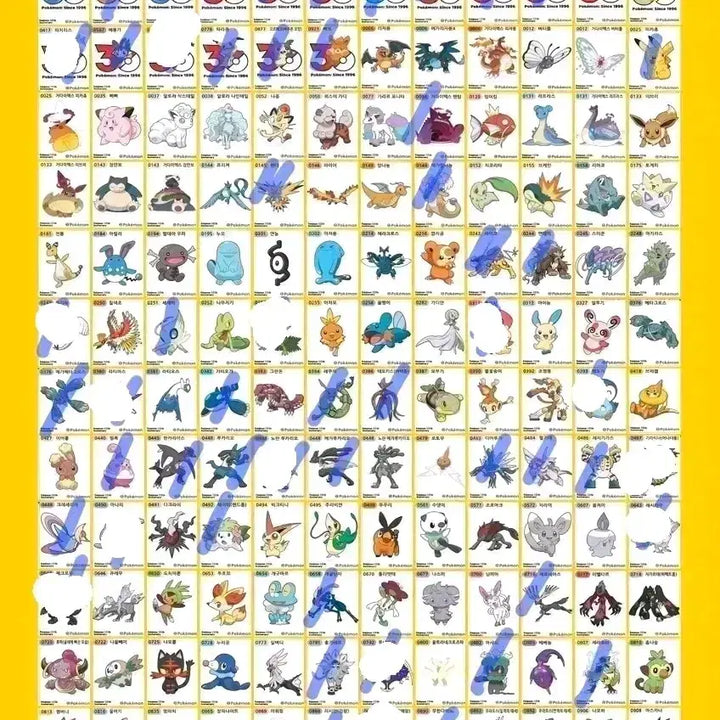 [BUNJANG] Pokemon 30th Anniversary Edition 5th Series Stickers / 포켓몬띠부씰 시즌5 30주년 판매(8/25)