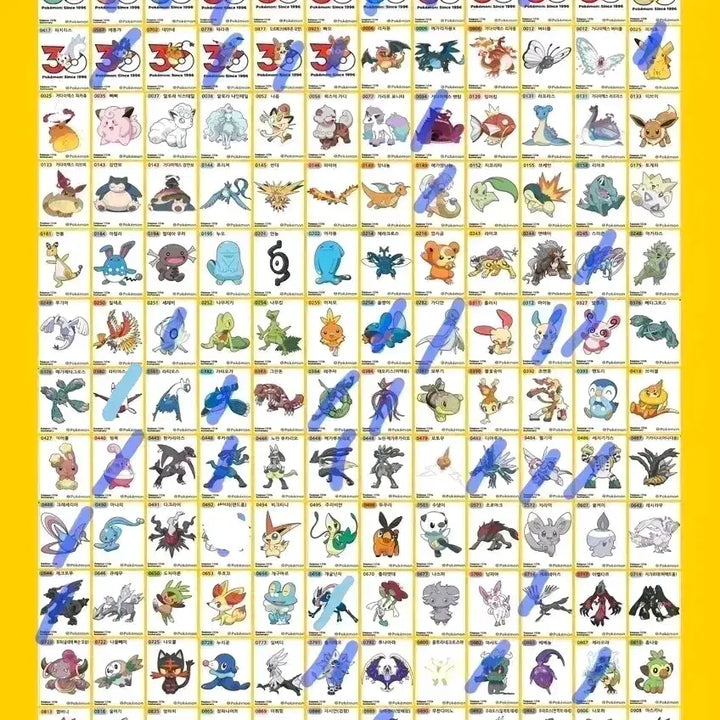 [BUNJANG] Pokemon 30th Anniversary Edition 5th Series Stickers / 포켓몬띠부씰 시즌5 30주년 판매(8/25)