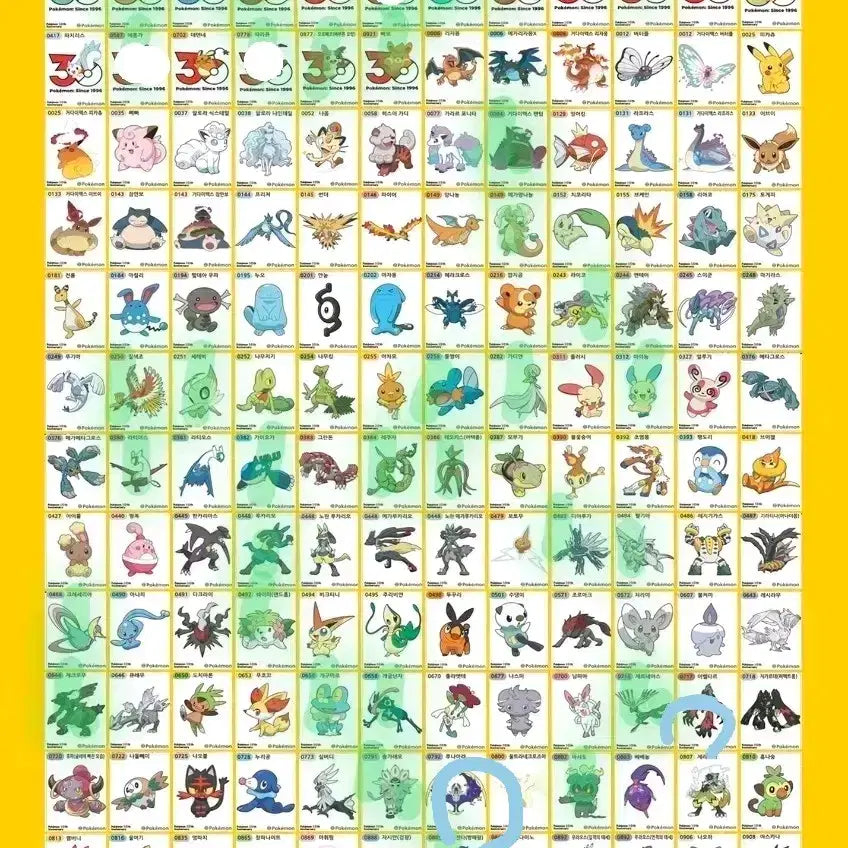[BUNJANG] Pokemon 30th Anniversary Edition 5th Series Stickers / 포켓몬띠부씰 시즌5 30주년 판매(8/25)