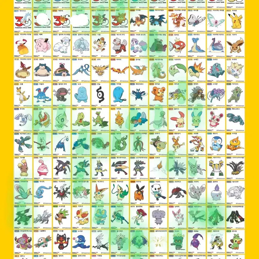 [BUNJANG] Pokemon 30th Anniversary Edition 5th Series Stickers / 포켓몬띠부씰 시즌5 30주년 판매(8/25)