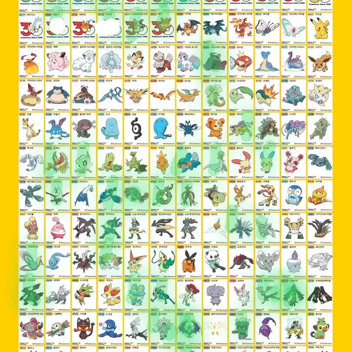 [BUNJANG] Pokemon 30th Anniversary Edition 5th Series Stickers / 포켓몬띠부씰 시즌5 30주년 판매(8/25)