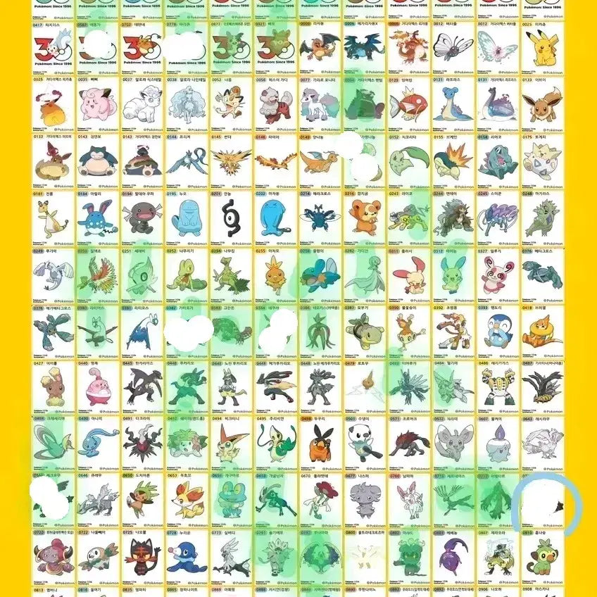 [BUNJANG] Pokemon 30th Anniversary Edition 5th Series Stickers / 포켓몬띠부씰 시즌5 30주년 판매(8/25)