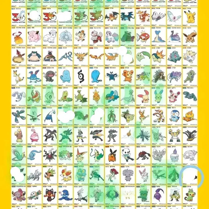 [BUNJANG] Pokemon 30th Anniversary Edition 5th Series Stickers / 포켓몬띠부씰 시즌5 30주년 판매(8/25)