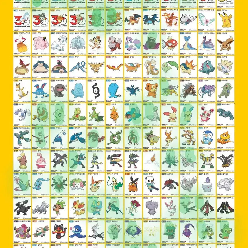 [BUNJANG] Pokemon 30th Anniversary Edition 5th Series Stickers / 포켓몬띠부씰 시즌5 30주년 판매(8/25)