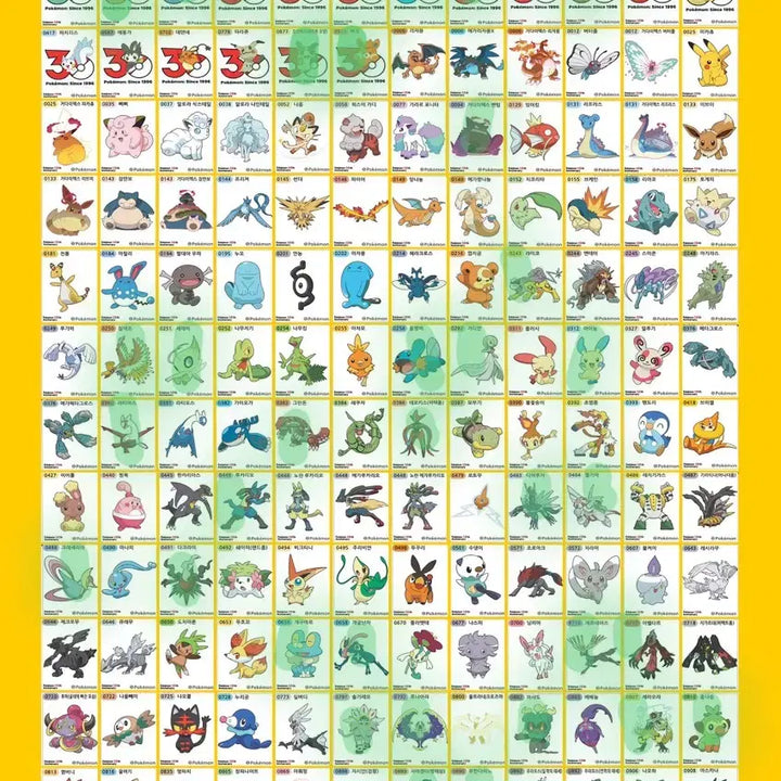 [BUNJANG] Pokemon 30th Anniversary Edition 5th Series Stickers / 포켓몬띠부씰 시즌5 30주년 판매(8/25)