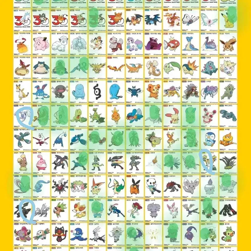 [BUNJANG] Pokemon 30th Anniversary Edition 5th Series Stickers / 포켓몬띠부씰 시즌5 30주년 판매(8/25)