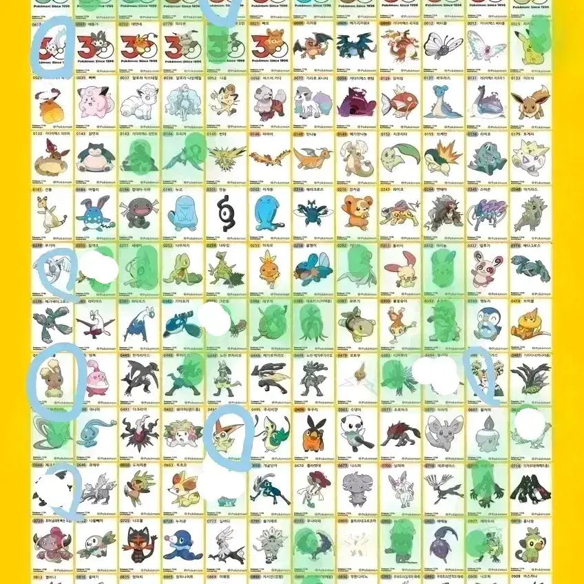 [BUNJANG] Pokemon 30th Anniversary Edition 5th Series Stickers / 포켓몬띠부씰 시즌5 30주년 판매(8/25)