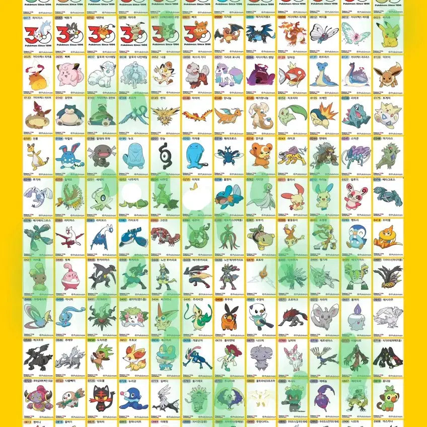 [BUNJANG] Pokemon 30th Anniversary Edition 5th Series Stickers / 포켓몬띠부씰 시즌5 30주년 판매(8/25)