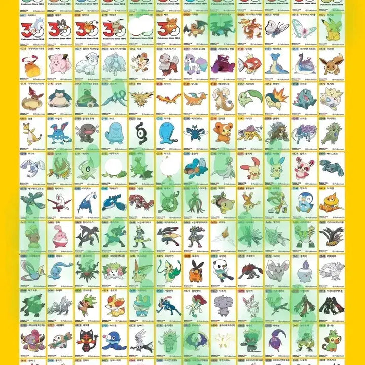 [BUNJANG] Pokemon 30th Anniversary Edition 5th Series Stickers / 포켓몬띠부씰 시즌5 30주년 판매(8/25)