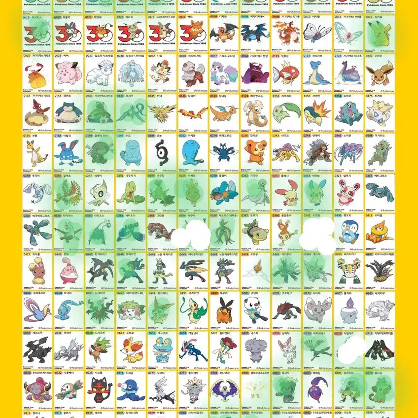 [BUNJANG] Pokemon 30th Anniversary Edition 5th Series Stickers / 포켓몬띠부씰 시즌5 30주년 판매(8/25)