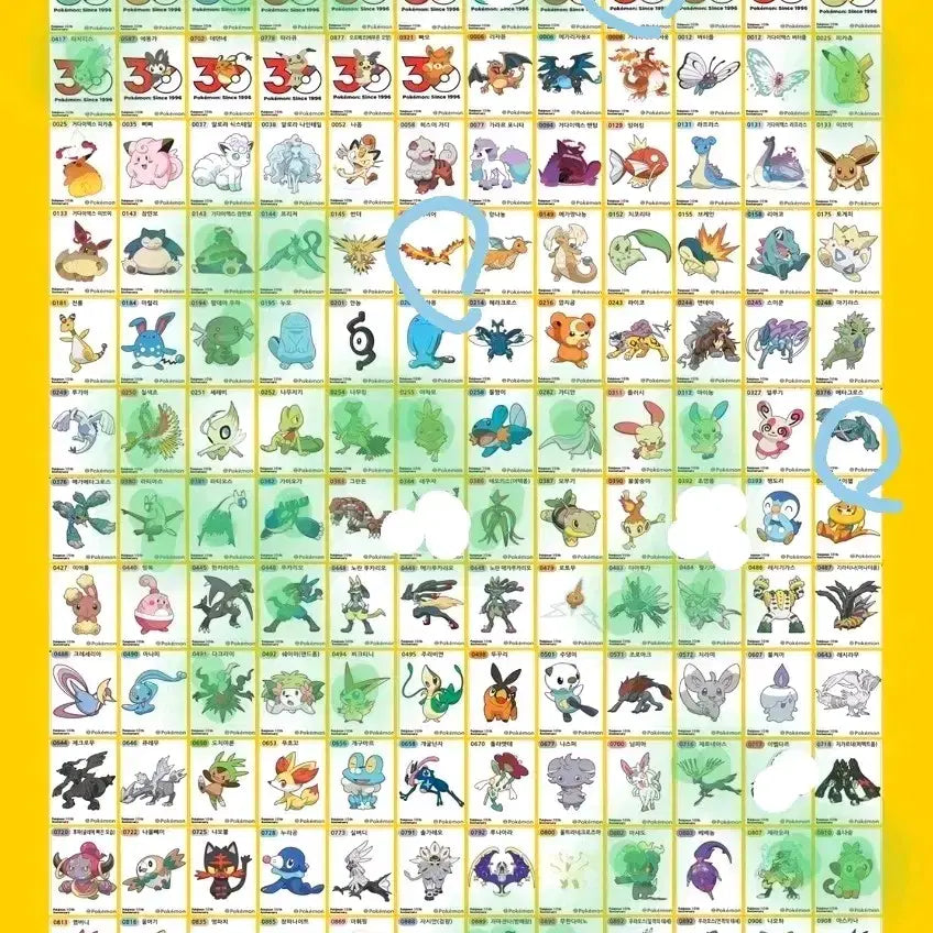 [BUNJANG] Pokemon 30th Anniversary Edition 5th Series Stickers / 포켓몬띠부씰 시즌5 30주년 판매(8/25)