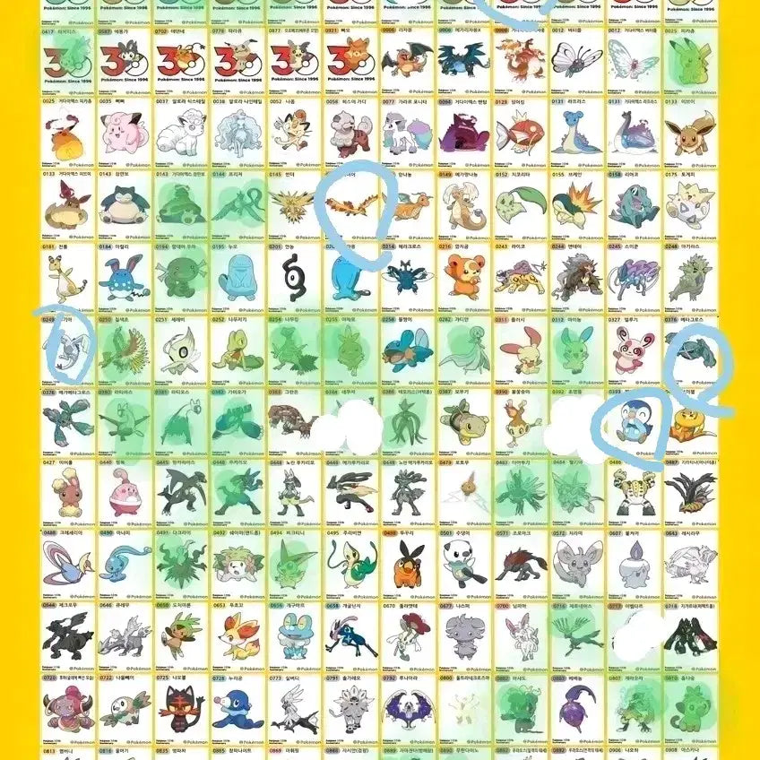 [BUNJANG] Pokemon 30th Anniversary Edition 5th Series Stickers / 포켓몬띠부씰 시즌5 30주년 판매(8/25)